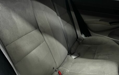 Honda Civic VIII, 2008 год, 764 900 рублей, 14 фотография