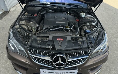 Mercedes-Benz E-Класс, 2014 год, 2 400 000 рублей, 14 фотография