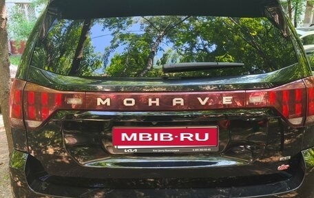 KIA Mohave I, 2023 год, 6 480 000 рублей, 20 фотография