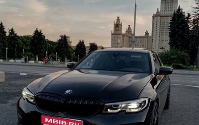 BMW 3 серия, 2019 год, 3 300 000 рублей, 1 фотография