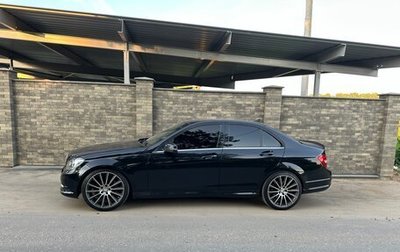 Mercedes-Benz C-Класс, 2007 год, 1 550 000 рублей, 1 фотография