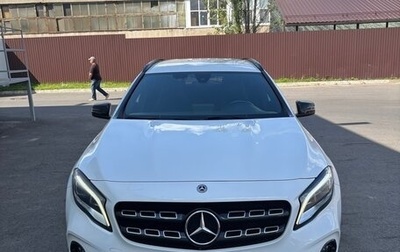 Mercedes-Benz GLA, 2019 год, 2 500 000 рублей, 1 фотография