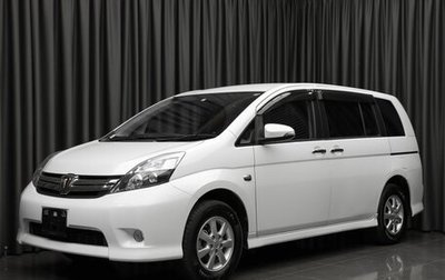 Toyota ISis I, 2014 год, 1 479 000 рублей, 1 фотография