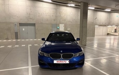 BMW 3 серия, 2020 год, 4 650 000 рублей, 1 фотография