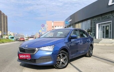 Skoda Rapid II, 2020 год, 1 200 000 рублей, 1 фотография