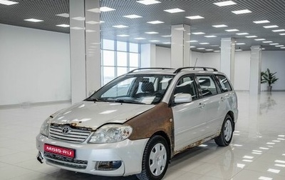 Toyota Corolla, 2005 год, 263 000 рублей, 1 фотография