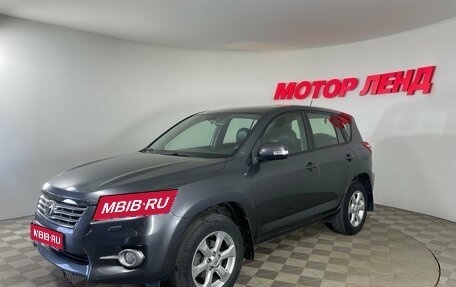 Toyota RAV4, 2010 год, 1 371 000 рублей, 1 фотография