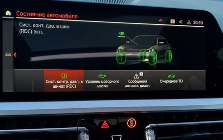 BMW 3 серия, 2019 год, 3 300 000 рублей, 13 фотография