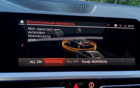 BMW 3 серия, 2019 год, 3 300 000 рублей, 14 фотография