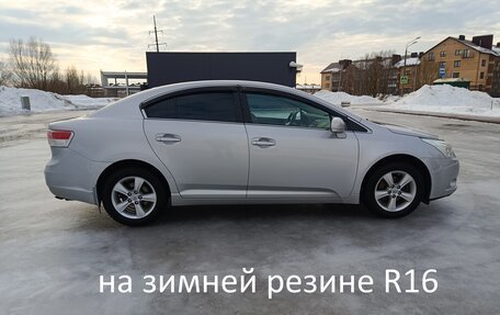 Toyota Avensis III рестайлинг, 2010 год, 1 480 000 рублей, 25 фотография