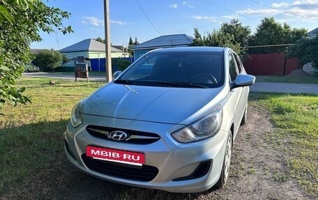 Hyundai Solaris II рестайлинг, 2013 год, 890 000 рублей, 10 фотография