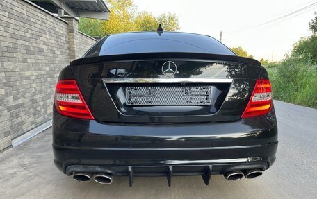 Mercedes-Benz C-Класс, 2007 год, 1 550 000 рублей, 4 фотография