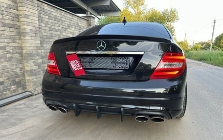 Mercedes-Benz C-Класс, 2007 год, 1 550 000 рублей, 3 фотография