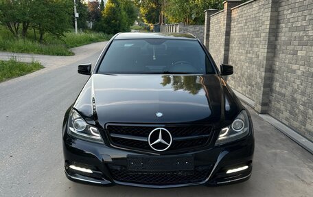 Mercedes-Benz C-Класс, 2007 год, 1 550 000 рублей, 10 фотография