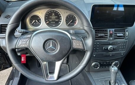Mercedes-Benz C-Класс, 2007 год, 1 550 000 рублей, 20 фотография
