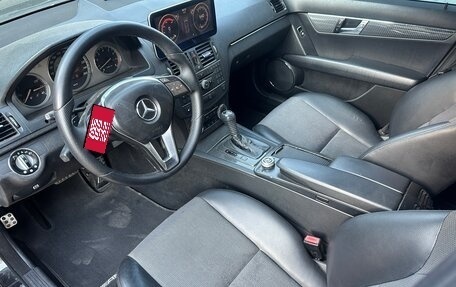 Mercedes-Benz C-Класс, 2007 год, 1 550 000 рублей, 16 фотография