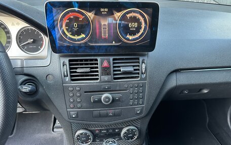 Mercedes-Benz C-Класс, 2007 год, 1 550 000 рублей, 24 фотография