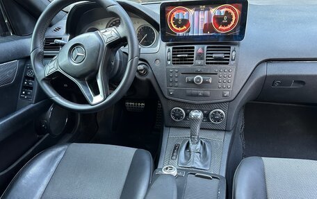 Mercedes-Benz C-Класс, 2007 год, 1 550 000 рублей, 25 фотография