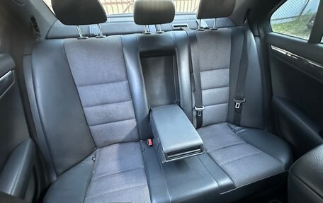 Mercedes-Benz C-Класс, 2007 год, 1 550 000 рублей, 33 фотография