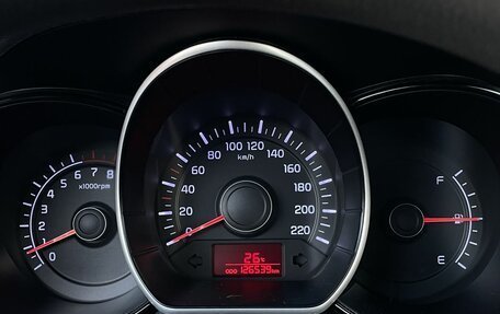 KIA Rio III рестайлинг, 2012 год, 799 000 рублей, 12 фотография