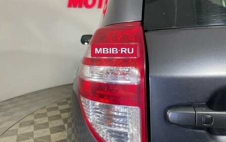 Toyota RAV4, 2010 год, 1 371 000 рублей, 8 фотография