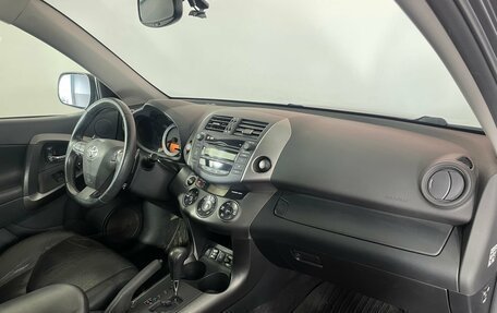 Toyota RAV4, 2010 год, 1 371 000 рублей, 10 фотография