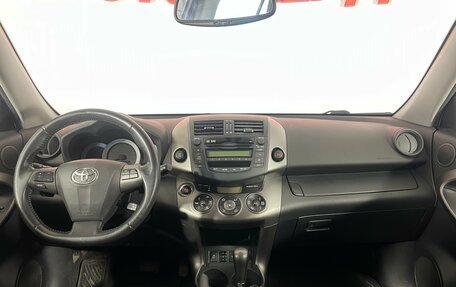 Toyota RAV4, 2010 год, 1 371 000 рублей, 11 фотография
