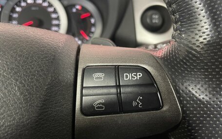 Toyota RAV4, 2010 год, 1 371 000 рублей, 15 фотография