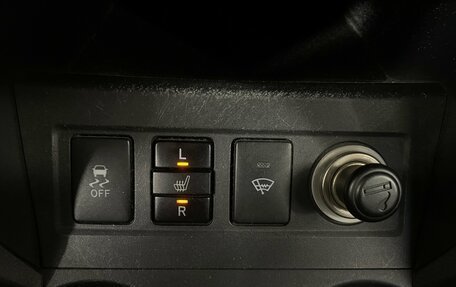 Toyota RAV4, 2010 год, 1 371 000 рублей, 23 фотография