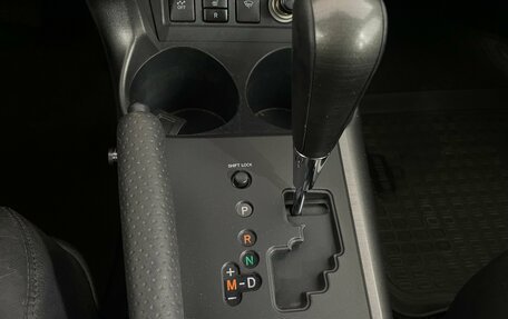 Toyota RAV4, 2010 год, 1 371 000 рублей, 24 фотография