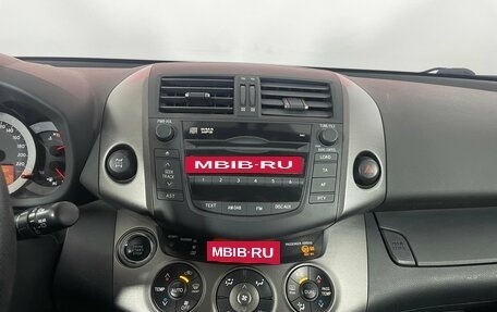 Toyota RAV4, 2010 год, 1 371 000 рублей, 20 фотография