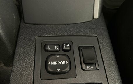 Toyota RAV4, 2010 год, 1 371 000 рублей, 25 фотография