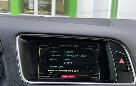 Audi Q5, 2009 год, 1 189 000 рублей, 15 фотография