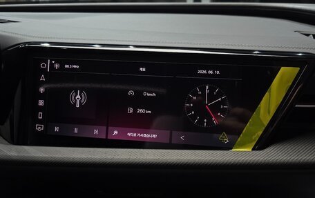 Audi Q5, 2025 год, 6 300 000 рублей, 7 фотография