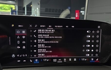 Audi Q5, 2025 год, 6 300 000 рублей, 10 фотография