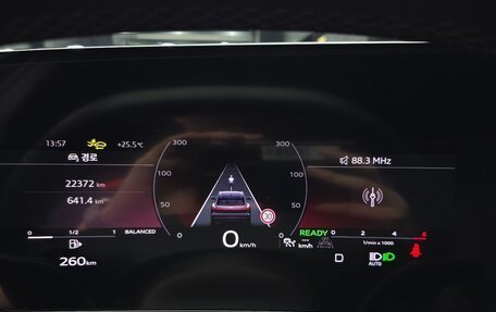 Audi Q5, 2025 год, 6 300 000 рублей, 21 фотография