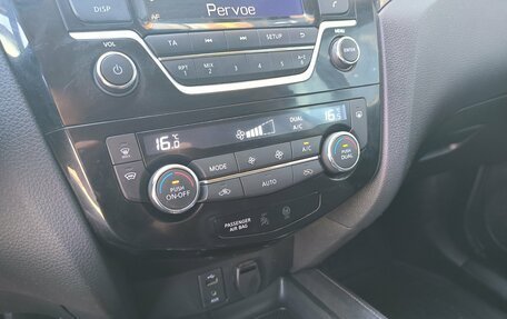 Nissan X-Trail, 2017 год, 2 100 000 рублей, 27 фотография