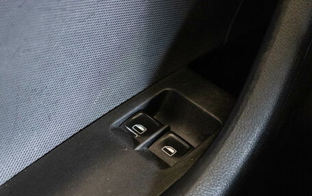 Skoda Rapid I, 2014 год, 1 009 000 рублей, 13 фотография