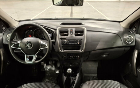 Renault Logan II, 2021 год, 660 000 рублей, 17 фотография