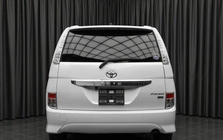 Toyota ISis I, 2014 год, 1 479 000 рублей, 3 фотография