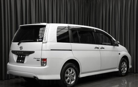 Toyota ISis I, 2014 год, 1 479 000 рублей, 4 фотография