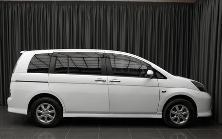 Toyota ISis I, 2014 год, 1 479 000 рублей, 5 фотография