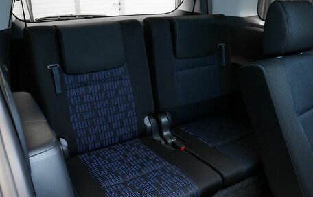 Toyota ISis I, 2014 год, 1 479 000 рублей, 9 фотография