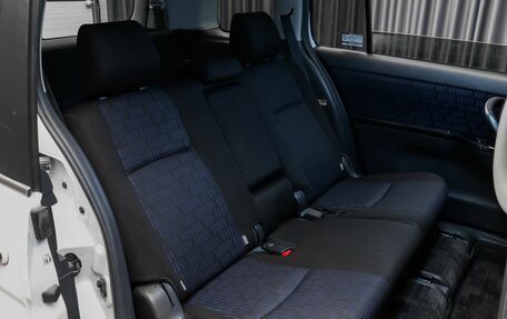 Toyota ISis I, 2014 год, 1 479 000 рублей, 8 фотография