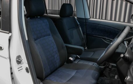 Toyota ISis I, 2014 год, 1 479 000 рублей, 7 фотография