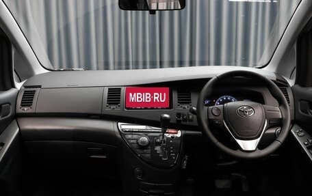 Toyota ISis I, 2014 год, 1 479 000 рублей, 10 фотография