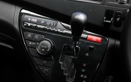 Toyota ISis I, 2014 год, 1 479 000 рублей, 15 фотография