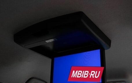 Toyota ISis I, 2014 год, 1 479 000 рублей, 14 фотография