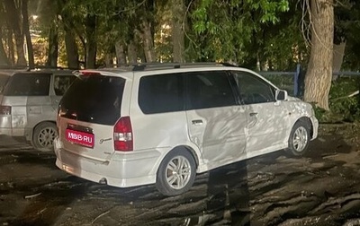 Mitsubishi Chariot III, 2001 год, 120 000 рублей, 1 фотография