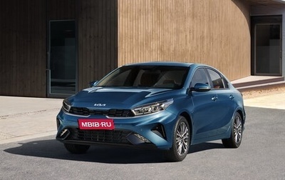 KIA Cerato IV, 2021 год, 3 550 000 рублей, 1 фотография